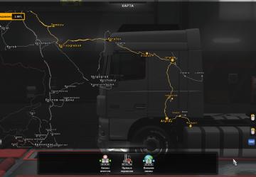 Save for RusMap+GreatSteppe+SRmap version 1.5 for Euro Truck Simulator 2 (v1.30.x)