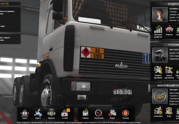 Saves for MarioMap version 1.0 for Euro Truck Simulator 2 (v1.31.x)