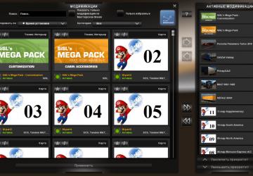 Saves for MarioMap version 1.0 for Euro Truck Simulator 2 (v1.31.x)