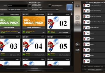 Saves for MarioMap version 1.0 for Euro Truck Simulator 2 (v1.31.x)
