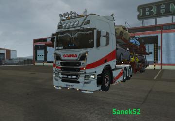 SweetFX version 1.5.1 for Euro Truck Simulator 2 (v1.29.x, - 1.40.x)
