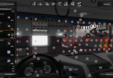 2 Pennants with Girls version 1.1 for Euro Truck Simulator 2 (v1.35.x, 1.36.x)