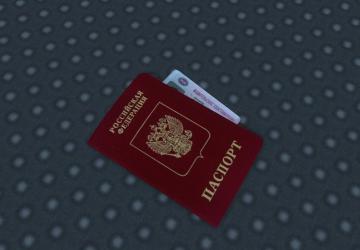 Addon for Sisl Mega Pack - Rus Pack version 0.2 for Euro Truck Simulator 2 (v1.41.x)