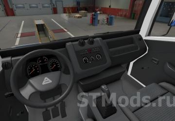Agrale 14000S version 1.4.2 for Euro Truck Simulator 2 (v1.51.x, - 1.54.x)