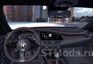 Alfa Romeo Giulia version 2.3.3 for Euro Truck Simulator 2 (v1.51.x, - 1.55.x)