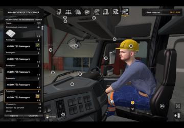 Animated passengers version 1.0 for Euro Truck Simulator 2 (v1.46.x)