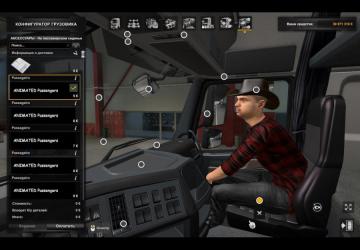Animated passengers version 1.0 for Euro Truck Simulator 2 (v1.46.x)