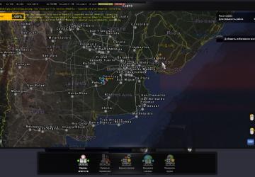 Argentina Map version 1.0 for Euro Truck Simulator 2 (v1.36.x, 1.37.x)
