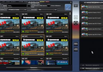 Argentina Map version 1.0 for Euro Truck Simulator 2 (v1.36.x, 1.37.x)