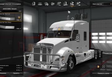 ATS Truck Pack version 28.10.22 for Euro Truck Simulator 2 (v1.45.x)