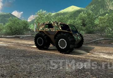 ATV Sherp version 1.0 for Euro Truck Simulator 2 (v1.43.x)
