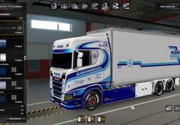 BDF Tandem A&M version 1.0 for Euro Truck Simulator 2 (v1.37.x)