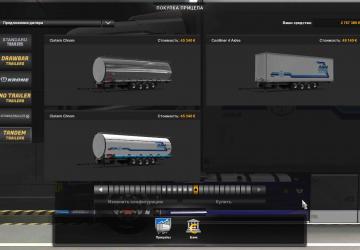 BDF Tandem A&M version 1.0 for Euro Truck Simulator 2 (v1.37.x)