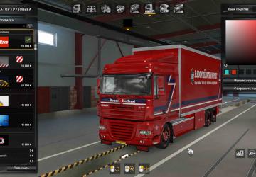 BDF Tandem  B.Soontiens version 1.0 for Euro Truck Simulator 2 (v1.37.x, 1.38.x)
