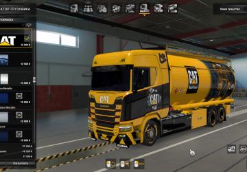 BDF Tandem CAT version 1.0 for Euro Truck Simulator 2 (v1.37.x, 1.38.x)