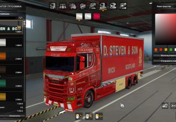 BDF Tandem  D. Steven & Son version 1.0 for Euro Truck Simulator 2 (v1.37.x, 1.38.x)