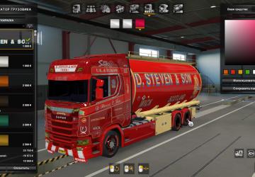 BDF Tandem  D. Steven & Son version 1.0 for Euro Truck Simulator 2 (v1.37.x, 1.38.x)