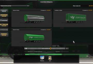 BDF Tandem DAF Leadertrans version 1.0 for Euro Truck Simulator 2 (v1.37.x, 1.38.x)