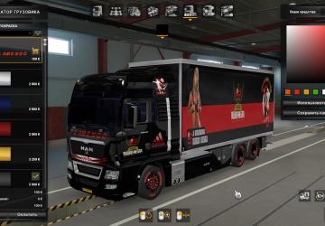 BDF Tandem Flamengo version 1.0 for Euro Truck Simulator 2 (v1.37.x, 1.38.x)