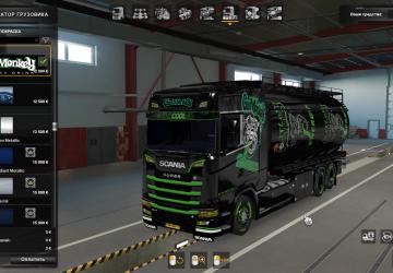 BDF Tandem Gas Monkey Energy version 1.0 for Euro Truck Simulator 2 (v1.37.x, 1.38.x)