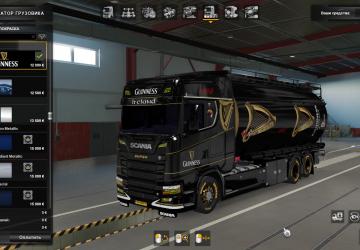 BDF Tandem Guinness version 1.0 for Euro Truck Simulator 2 (v1.37.x, 1.38.x)