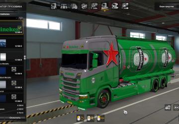 BDF Tandem Heineken version 1.0 for Euro Truck Simulator 2 (v1.37.x, 1.38.x)