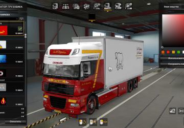 BDF Tandem Jan C. Swijnenburg version 1.0 for Euro Truck Simulator 2 (v1.37.x, 1.38.x)