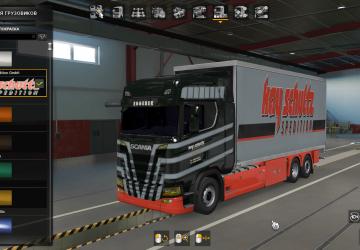 BDF Tandem Kay Schultz Spedition version 1.0 for Euro Truck Simulator 2 (v1.37.x, 1.38.x)
