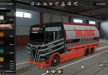 BDF Tandem Kay Schultz Spedition version 1.0 for Euro Truck Simulator 2 (v1.37.x, 1.38.x)