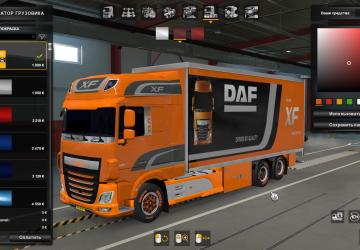 BDF Tandem Limited Edition version 1.0 for Euro Truck Simulator 2 (v1.37.x, 1.38.x)