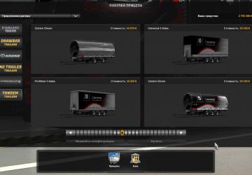 BDF Tandem Logistics Spoke version 1.0 for Euro Truck Simulator 2 (v1.37.x)