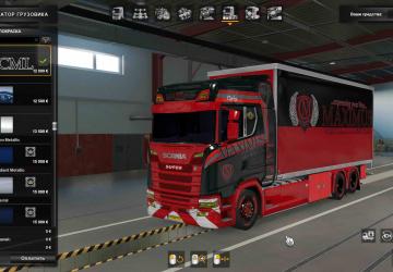 BDF Tandem Maximus version 1.0 for Euro Truck Simulator 2 (v1.37.x)