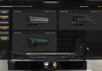 BDF Tandem Northwards Ltd version 1.0 for Euro Truck Simulator 2 (v1.37.x)