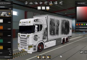 BDF Tandem Ragnar version 1.0 for Euro Truck Simulator 2 (v1.37.x, 1.38.x)