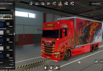 BDF Tandem Ristimaa Firebird version 1.0 for Euro Truck Simulator 2 (v1.37.x, 1.38.x)