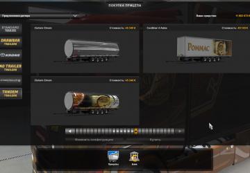 BDF Tandem Ristimaa Retro version 1.0 for Euro Truck Simulator 2 (v1.37.x, 1.38.x)