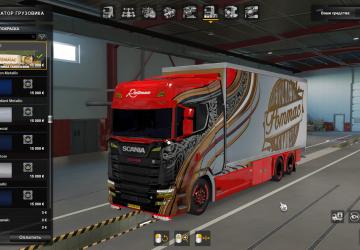 BDF Tandem Ristimaa Rommac version 1.0 for Euro Truck Simulator 2 (v1.37.x, 1.38.x)