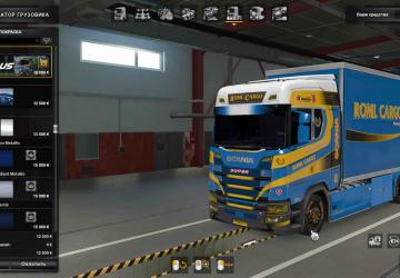BDF Tandem ROML Cargo version 1.0 for Euro Truck Simulator 2 (v1.37.x, - 1.43.x)
