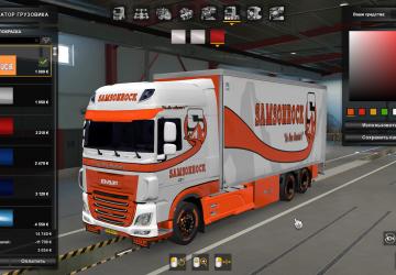 BDF Tandem Samsonrock version 1.0 for Euro Truck Simulator 2 (v1.37.x, 1.38.x)