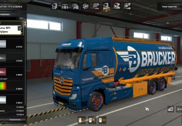 BDF Tandem Spedition-Brucker version 1.0 for Euro Truck Simulator 2 (v1.37.x, 1.38.x)