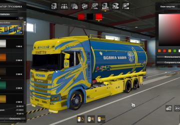 BDF Tandem Swenden performance Edition version 1.0 for Euro Truck Simulator 2 (v1.37.x, 1.38.x)