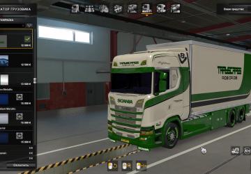 BDF Tandem TrayScape version 1.0 for Euro Truck Simulator 2 (v1.37.x, 1.38.x)