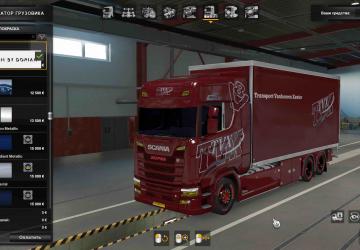 BDF Tandem TVX version 1.0 for Euro Truck Simulator 2 (v1.37.x)