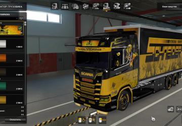 BDF Tandem Wolverine version 1.0 for Euro Truck Simulator 2 (v1.38.x)