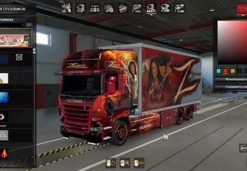 BDF Tandem Zorro version 1.0 for Euro Truck Simulator 2 (v1.37.x, 1.38.x)