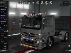 BigT Flash Beacon version 2.1 for Euro Truck Simulator 2 (v1.46.x)
