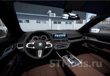 BMW G21 version 1.6 for Euro Truck Simulator 2 (v1.47.x)