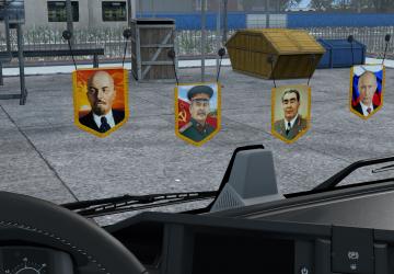 Large Leader Banners version 2.1 for Euro Truck Simulator 2 (v1.21.x, - 1.35.x)