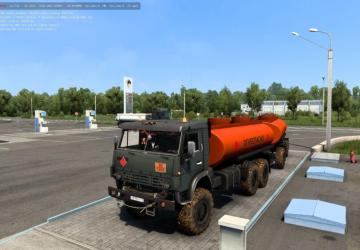 Large Truck and Trailer Pack version 1.1 for Euro Truck Simulator 2 (v1.45.x)