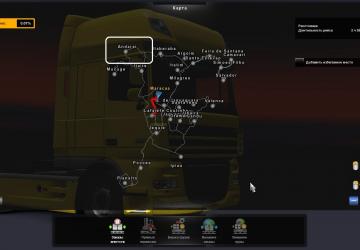 Map Brazilian roads EBR version 1.8.3 for Euro Truck Simulator 2 (v1.42.x, 1.43.x)